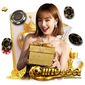 แท่ง บอล ส เต็ ป